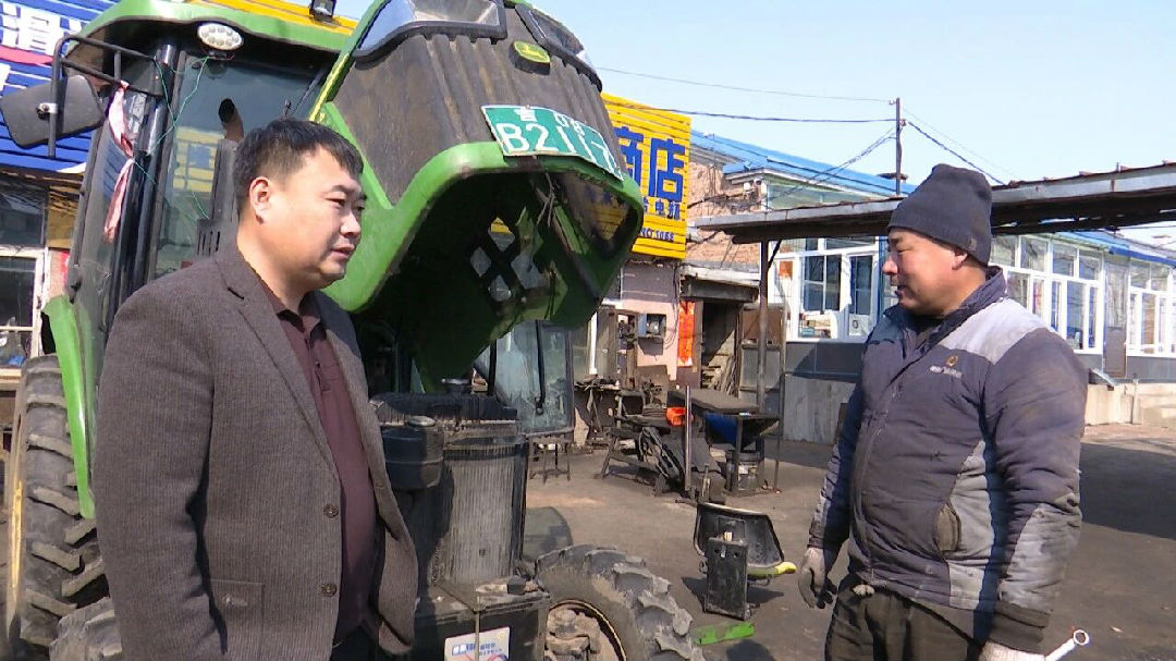 【备春耕生产进行时】拜泉县大众乡农机检修保畅通 农资充足备春耕