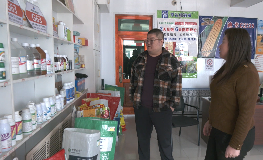 【备春耕生产进行时】拜泉县三道镇抢抓农时备春耕 夯实基础促生产